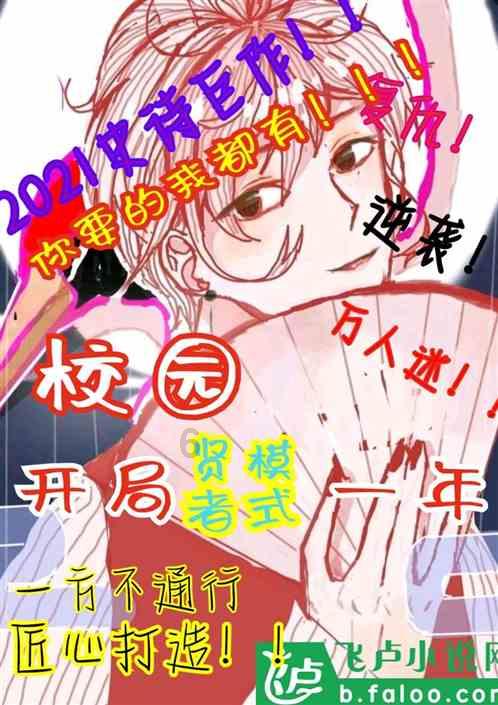 探索世界的奇异之处-win7系统摄像头权限在哪里冷知识分享平台
